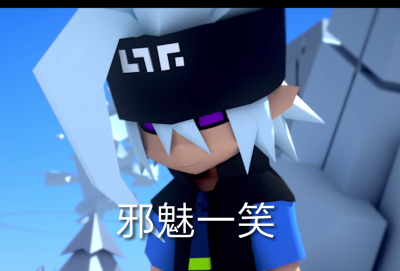 凹凸世界表情包格瑞