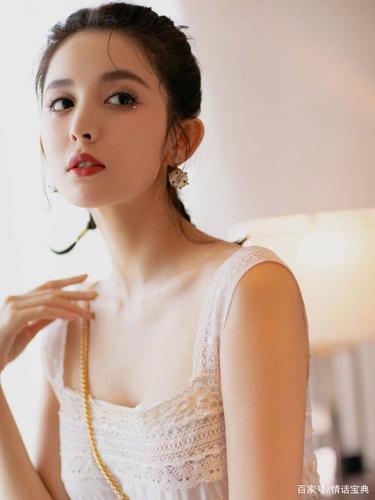 金牛座女明星"古力娜扎"