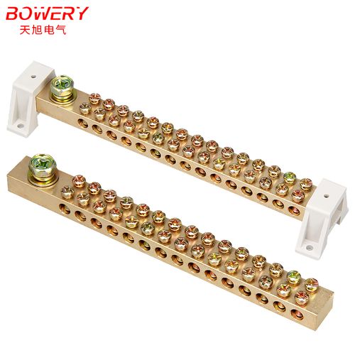双排接线端子电流排大零线接线端子15孔零地配电箱其他机械五金新