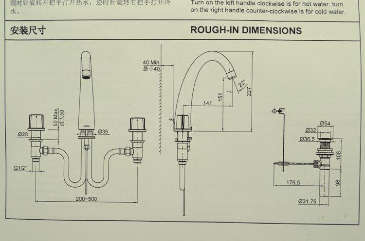 科勒三孔台盆龙头 k-18871t-cp艾丽维 8"脸盆双把手冷热水龙头_7折