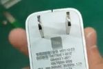 小米120w快速充电通过认证,17分钟内充满电