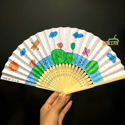 扇子 绘画扇子幼儿园手工制作画画小凉扇 diy 空白纸扇子折扇白扇儿童