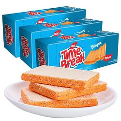 印尼进口纳宝帝nabati丽芝士(richeese)休闲零食奶酪味威化饼干糕点