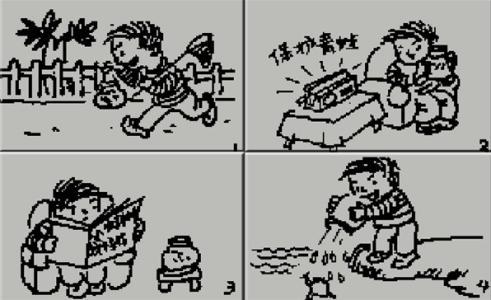 保护青蛙看图写话2年级