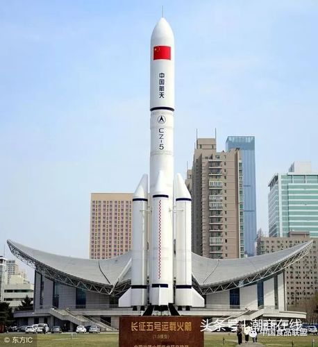 5长征五号运载火箭亮相沈阳 场面壮观犹如发射现场
