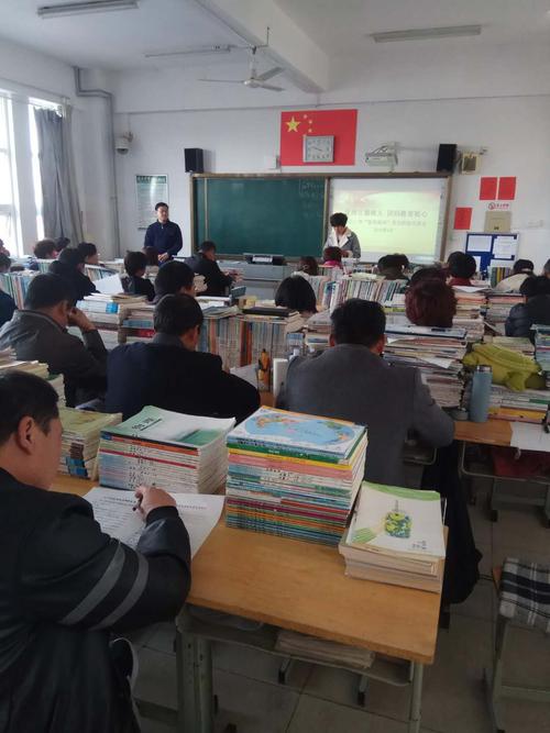 峡山二中高中部"家风