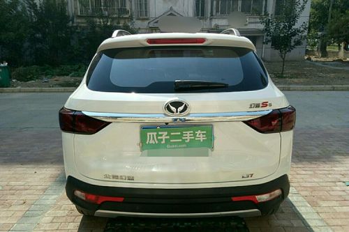 北汽幻速s5 2017款 1.3t cvt尊贵型