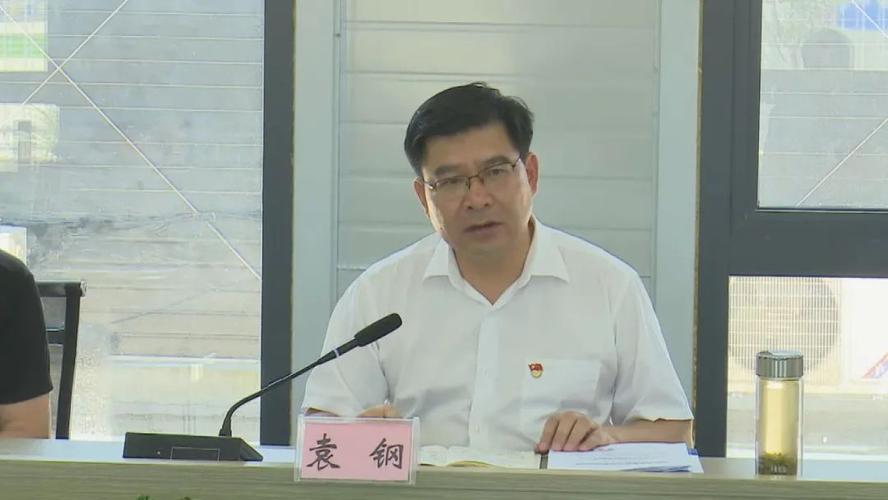 信阳市发改委党组书记,主任张宗福莅临息县县调研淮河