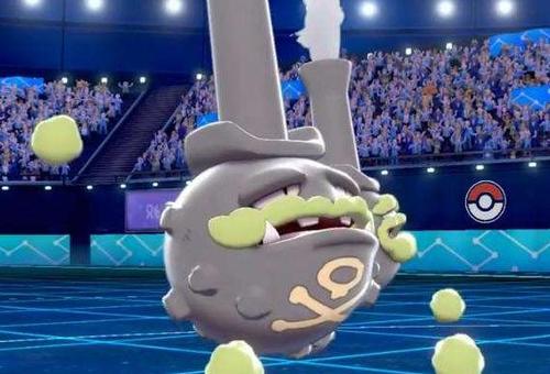 但属性发生了变化,伽勒尔样子的双弹瓦斯是有唯一属性组合的宝可梦,毒