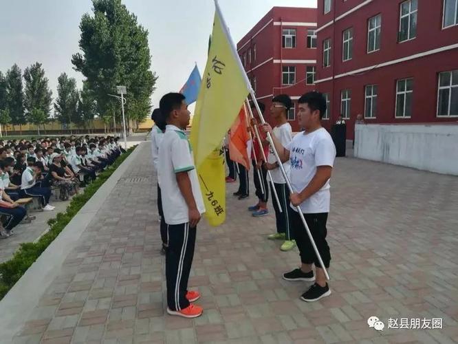 迎着风 向前冲 ——赵县南柏舍镇中学毕业典礼