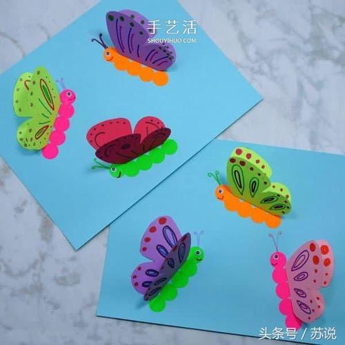 母亲节立体贺卡,手工礼物送妈妈,幼儿园老师,儿童宝宝亲子必备