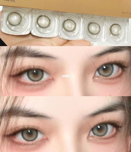 银灰色日抛混血瞳6015好清透_日抛美瞳_混血美瞳