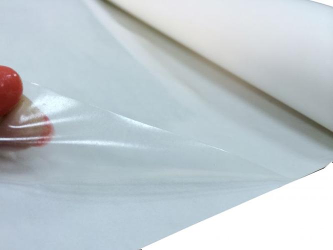 无痕内衣,文胸,塑身衣专用热熔胶膜