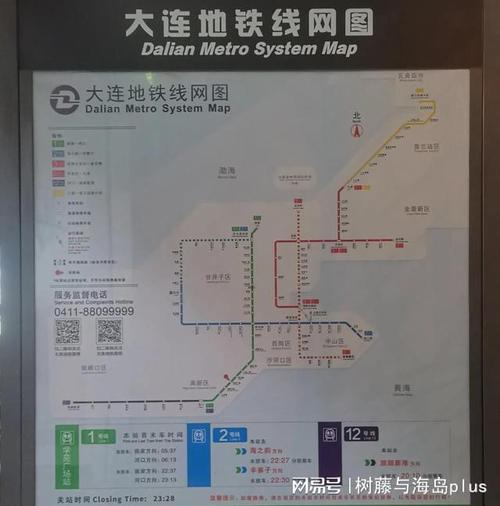 大连高新地铁人注意地铁12号线票价调整有升有降升少降多