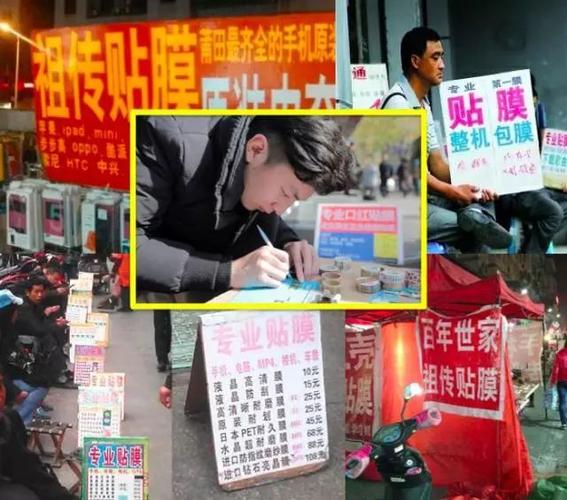 给口红贴膜还是头一次听说……听过手机贴膜