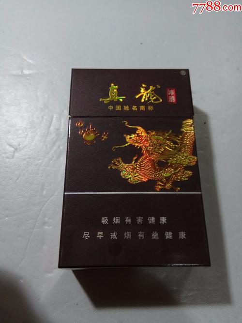 真龙,神韵,09版,尽早