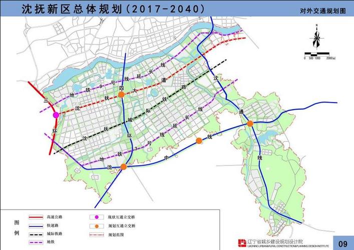 品牌房企为何扎堆沈抚新区?