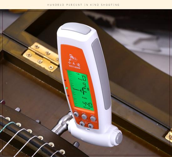 小天使wst-600b古筝专业电子调音器校音器古筝扳手定音三合一配件