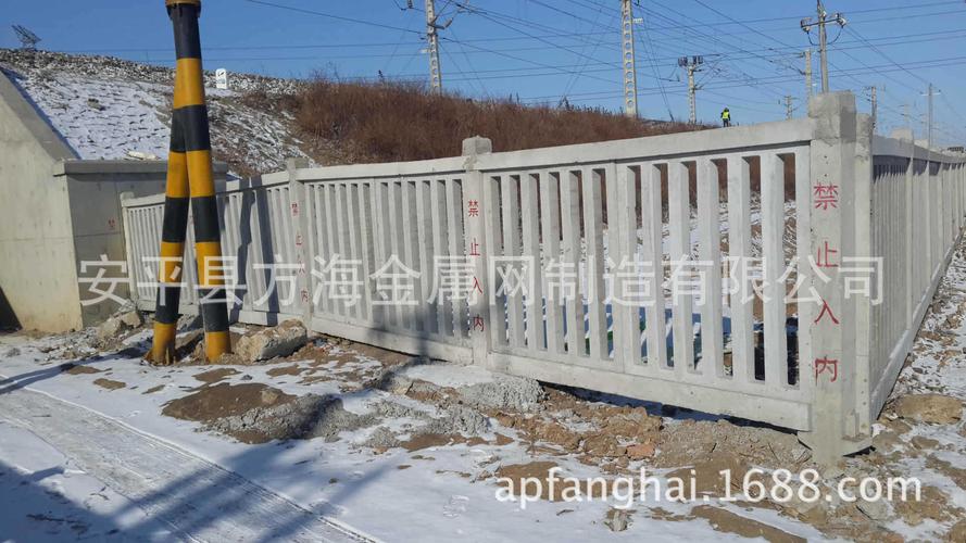 高铁水泥防护栅栏|铁路水泥栅栏|水泥防护栅栏厂家|防护栅栏价格