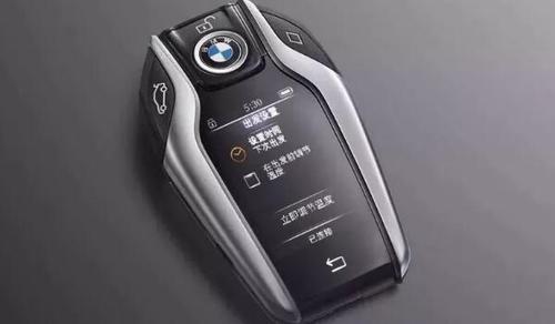 宝马车钥匙及型号介绍四种车钥匙先进的卡片式车钥匙