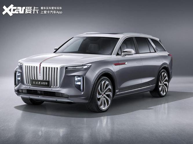 红旗 红旗e-hs9(询价模块,请勿手动编辑,如需删除,请在图片上右键删除