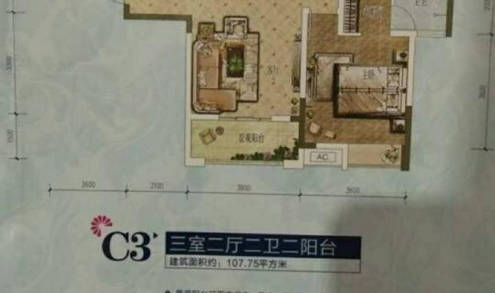 荣昌县荣昌 雍景湾 99平米