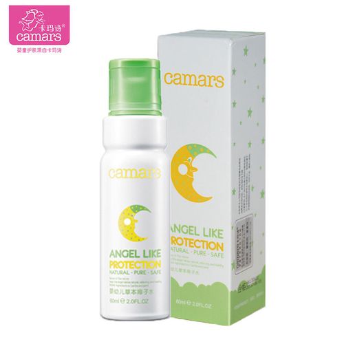 亏2000件卡玛诗婴幼儿草本痱子水儿童天然祛痱止痒植物去痱水60g