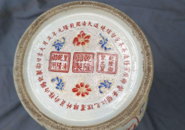 精品赏析—唐英督造款龙凤花卉纹粉彩花瓠