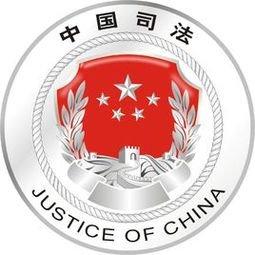 渭南司法局开展创建文明城市宣传活动