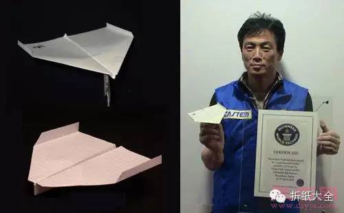 折纸飞机空中之王户田卓夫