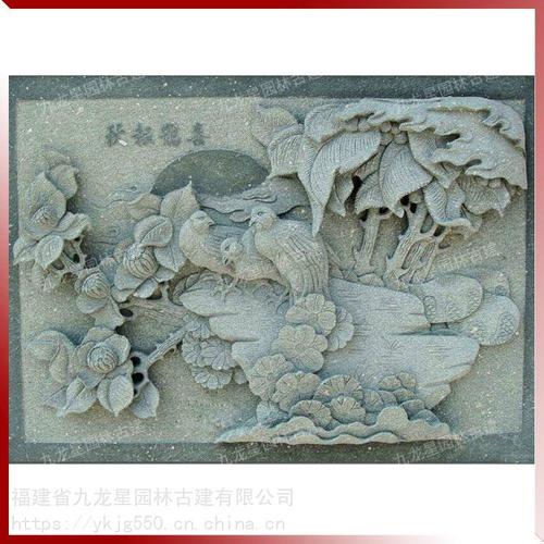 家装,建材 景观工程 石雕 五子登科浮雕 祖厝外墙雕刻浮雕图案 福建古