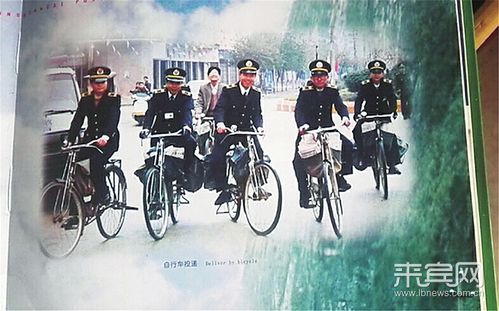 邮政自行车投递队伍老照片.(受访者供图)