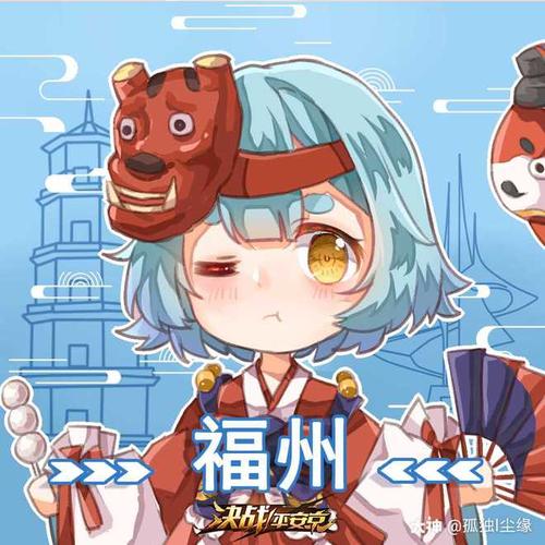 《决战,平安京》城市头像图,看看有没有你喜欢的式神?