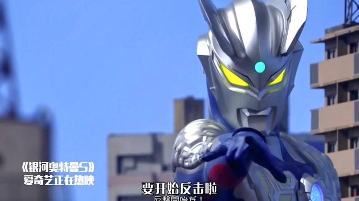 维克特利奥特曼格斗 中文版