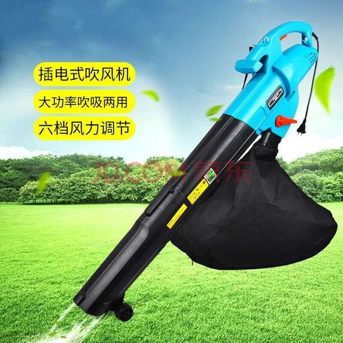 叶机吹风机吸尘器园林工具环卫机小区公园草坪绿化带环保机树叶清理机