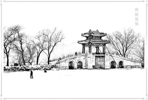 颐和园手绘简笔画 (第2页)