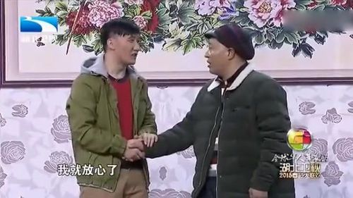                        赵四小品