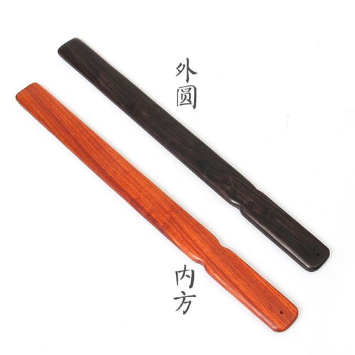 红木戒尺紫光檀木家法棍家规组训惩戒板 花梨木打手心