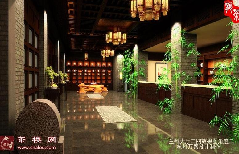 茶馆装修设计效果图_茶楼网 www.chalou.com