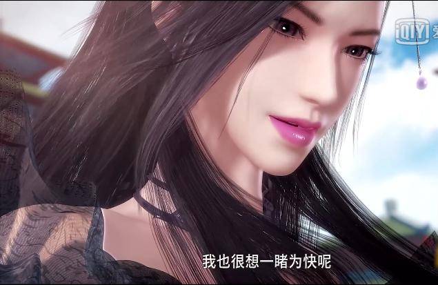 天行九歌:明珠夫人暗会表哥白亦非,红莲和弄玉身陷险境!