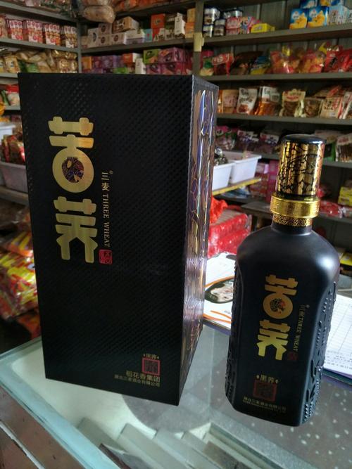 稻花香三麦苦荞酒