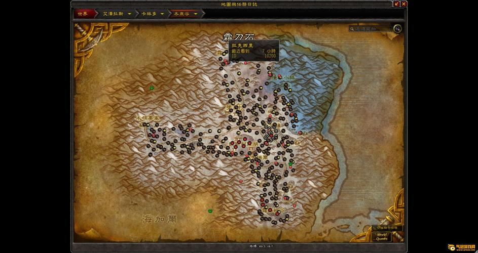 在上方的洞穴水池边) 影爪 2018/02/27 冬泉谷 冰爪 2018/02/27(旁边