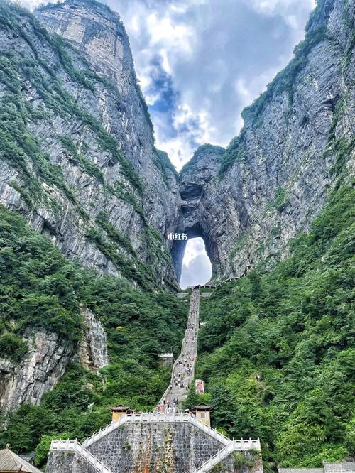 张家界天门山_景点_天门山_风景_跟团_云梦仙顶_天门山国家森林公园