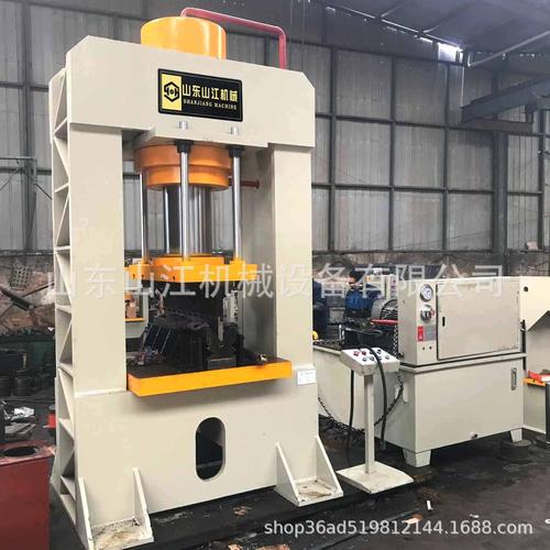 厂供40吨63吨龙门液压机100吨框架双柱油压机120吨龙门压力机价格