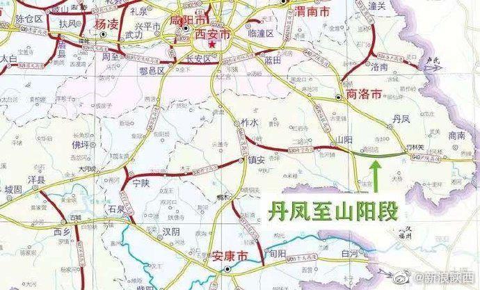 陕西丹宁高速公路丹凤至山阳段预计今年上半年开工建设