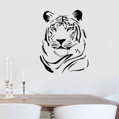 ds006老虎头 个性创意装饰画pvc可移除墙贴纸厂家批发