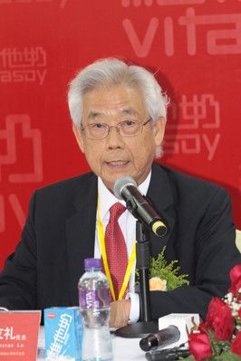 维他奶国际集团有限公司执行主席罗友礼先生