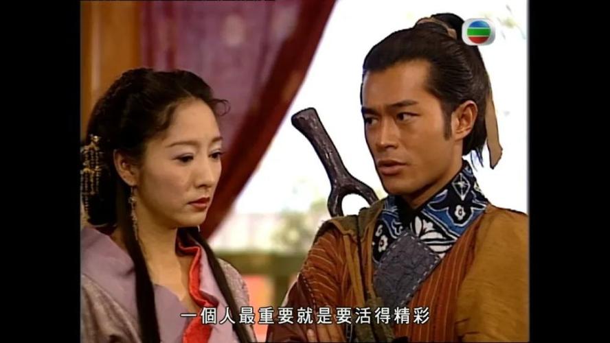 赵倩,虽然出身为赵国公主,但她完全没有自由,就连婚姻都要任人摆布.