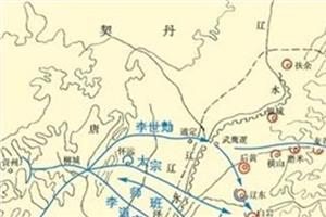 【唐朝灭高句丽】唐朝灭掉高句丽 是败笔还是正义之师?