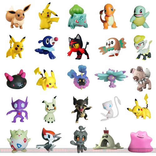 wct阿罗拉小拉达 好坏星拳海星 小火龙心鳞宝岩狗狗科斯莫古伊布